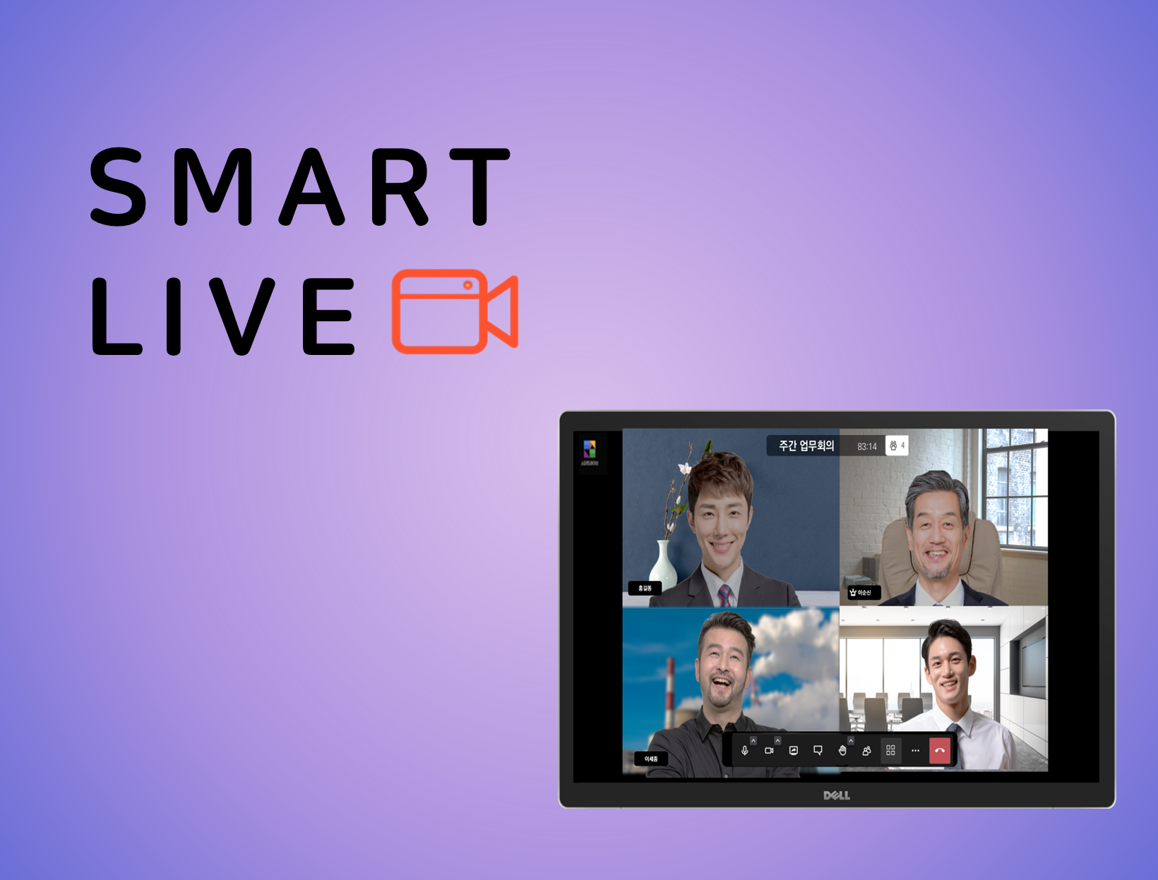 Смартфон smart live обзор